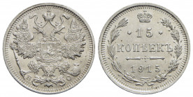 RUSSIA - Nicola II (1894-1917) - 15 Copechi - 1915 - AG Kr. 21a.3 - FDC