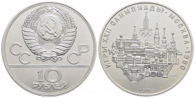 RUSSIA - URSS (1917-1992) - 10 Rubli - 1977 - Olimpiadi 1980 - AG Kr. 149 Veduta di Mosca - FDC