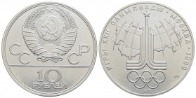 RUSSIA - URSS (1917-1992) - 10 Rubli - 1977 - Olimpiadi 1980 - AG Kr. 150 Mappa del URSS - FDC