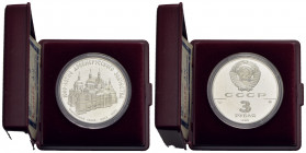 RUSSIA - URSS (1917-1992) - 3 Rubli - 1988 - AG Proof In scatola originale - FDC