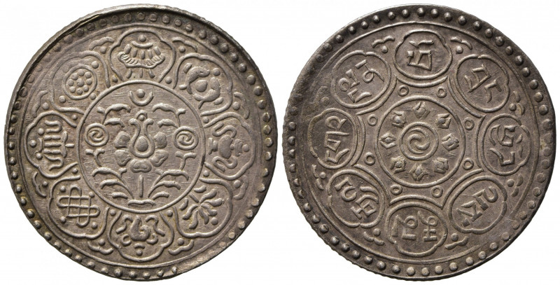 TIBET. 1 Tangka (1-1/2 Sho) senza data (1953). Ag (3,97 g). Y#31. SPL
