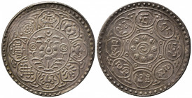 TIBET. 1 Tangka (1-1/2 Sho) senza data (1953). Ag (3,97 g). Y#31. SPL