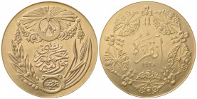 TURCHIA. Repubblica. 500 Piastre 1927. Au (49.5mm, 35.15g). KM 848; Fr. 84. SPL