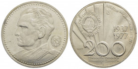 YUGOSLAVIA - Repubblica Popolare - 200 Dinari - 1977 - Tito Presidente - AG Kr. 64 - FDC