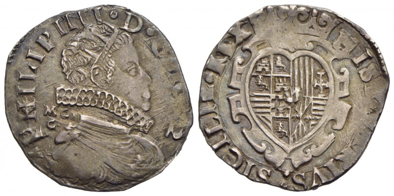 NAPOLI - Filippo IV (1621-1665) - Tarì - 1622 - AG P.R. 30b; MIR 245/3 Sigle MC/...