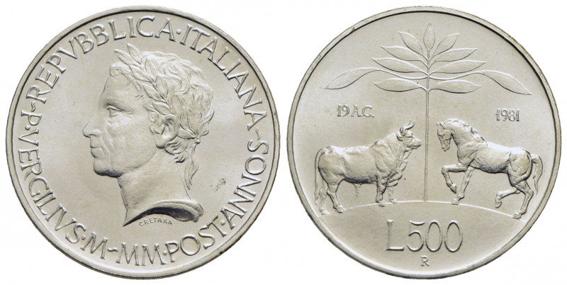 Repubblica Italiana (emissioni in lire) (1946-2001) - 500 Lire - 1981 - Virgilio...