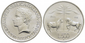 Repubblica Italiana (emissioni in lire) (1946-2001) - 500 Lire - 1981 - Virgilio - AG - FDC