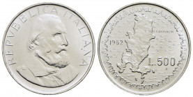 Repubblica Italiana (emissioni in lire) (1946-2001) - 500 Lire - 1982 - Garibaldi - AG - FDC