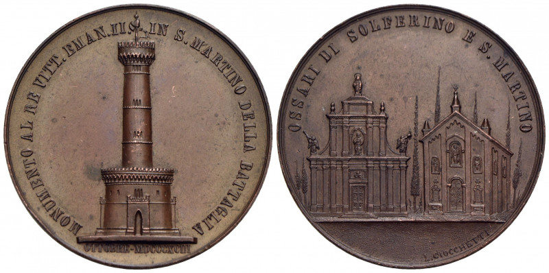 SAVOIA - Umberto I (1878-1900) - Medaglia - 1893 - Monumento a San Martino - Pro...