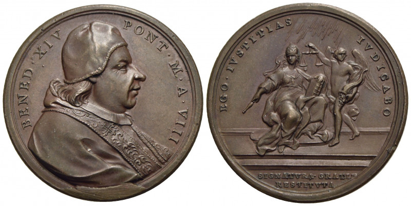 PAPALI - Benedetto XIV (1740-1758) - Medaglia - A. XVIII - Tribunale della Segna...