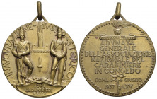 FASCISTE - - Medaglia - 1937 A. XV - Inaugurazione museo storico Arma dei Carabinieri - Carabinieri stanti - R/ Scritta Ø: 32 mm. - AE - qFDC