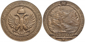 FASCISTE - - Medaglia - 1940-1941 - 9° Armata-Campagna di Grecia - Aquila bicipite coronata - R/ Panorama montuoso Opus: Morbiducci Ø: 61 mm. - AE Cas...