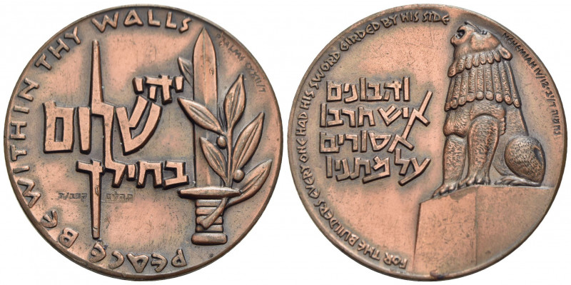 ISRAELE - Repubblica - Medaglia - 1968-1975 La pace sia tra queste mura Ø: 60 mm...