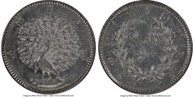 "Peacock" Kyat CS 1214 (1853)-Dated AU Details (Cleaned) NGC, KM10. Lettering around peacock. 

HID09801242017

© 2022 Heritage Auctions | All Rig...