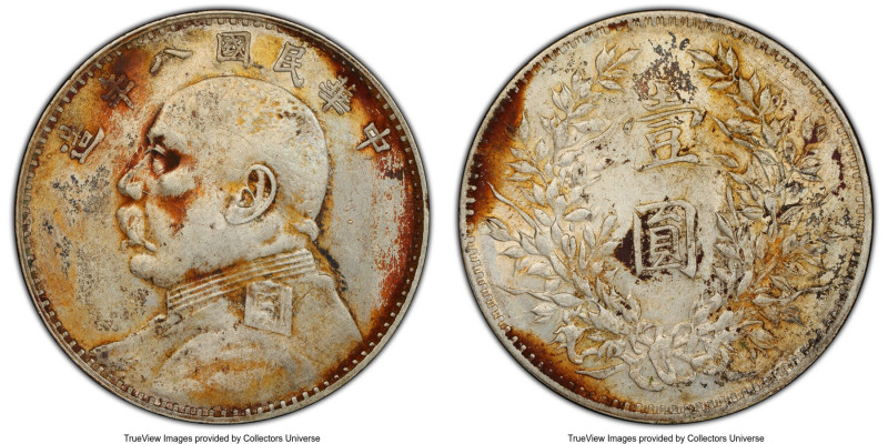 Republic Yuan Shih-kai Dollar Year 8 (1919) VF Details (Cleaned) PCGS, KM-Y329.6...