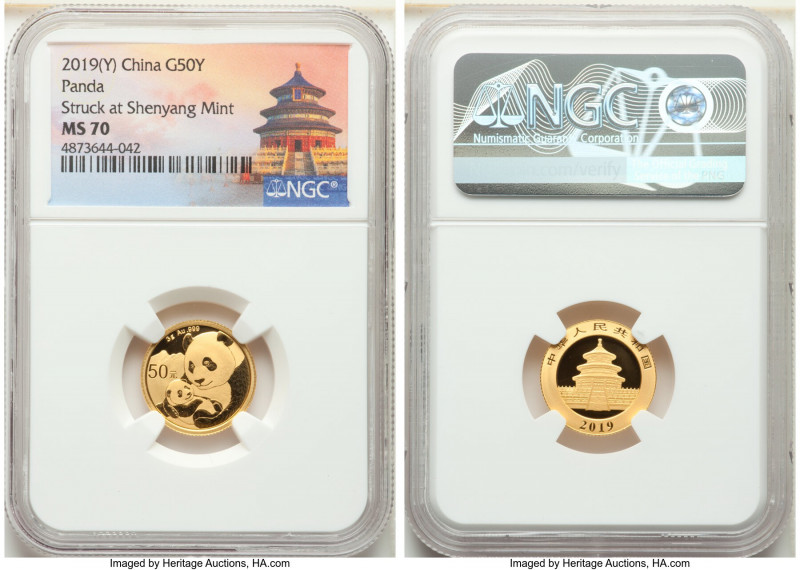 People's Republic 3-Piece Lot of Certified gold 50 Yuan 2019 MS70 NGC, KM-Unl. O...