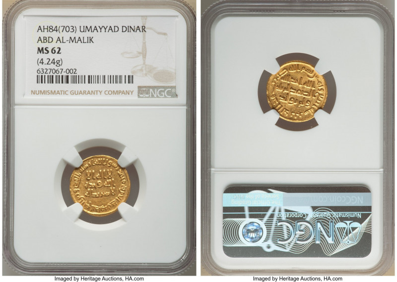 Umayyad. temp. Abd al-Malik (AH 65-86 / AD 685-705) gold Dinar AH 84 (AD 703/704...