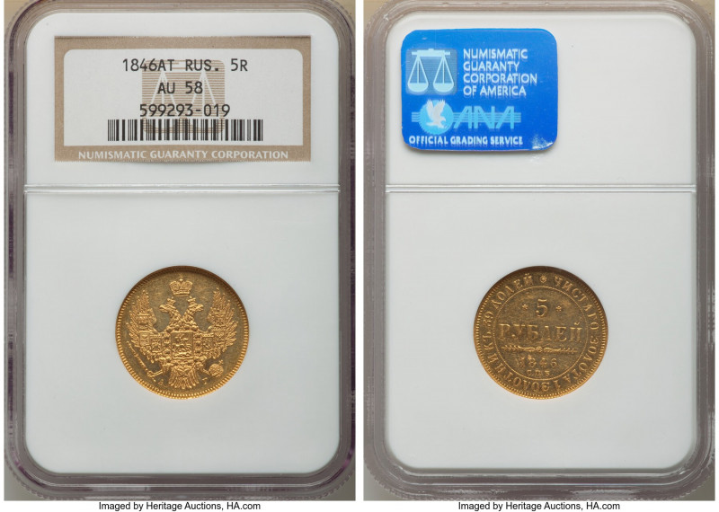 Nicolas I gold 5 Roubles 1846 CПБ-AГ AU58 NGC, St. Petersburg mint, KM-C175.3. A...