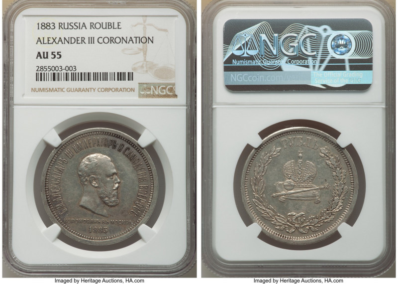 Alexander III "Coronation" Rouble 1883 AU55 NGC, St. Petersburg mint, KM-Y43. On...