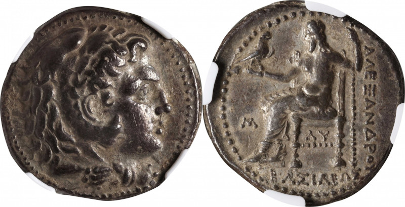 MACEDON. Kingdom of Macedon. Philip III, 323-317 B.C. AR Tetradrachm, Babylon Mi...