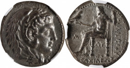 MACEDON. Kingdom of Macedon. Philip III, 323-317 B.C. AR Tetradrachm (16.49 gms), Babylon Mint, ca. 323-318/7 B.C. NGC Ch EF, Strike: 5/5 Surface: 2/5...