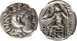MACEDON. Kingdom of Macedon. Antigonos I Monophthalmos, as Strategos of Asia, 320-306/5 B.C., or King, 306/5-301 B.C. AR Drachm, Lampsakos mint, ca. 3...