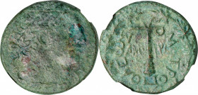 SYRIA. Phoenicia. Tyre. Pseudo-autonomous issue. AE Dichalkon (10.74 gms), dated CY 241 (A.D. 115/6). NGC Ch VF, Strike: 5/5 Surface: 2/5.
RPC-III, 3...