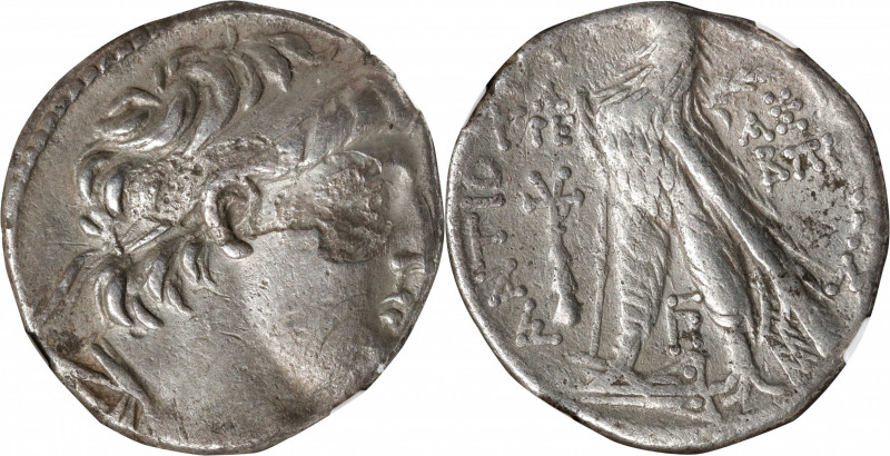 SYRIA. Seleukid Kingdom. Antiochos VII Sidetes, 138-129 B.C. AR Tetradrachm (13....