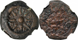 JUDAEA. Hasmoneans. Alexander Jannaios (Yehonatan). 103-76 B.C.E. AE Prutah, Jerusalem Mint. NGC VF.
HGC-10, 637. Obverse: Star of eight rays surroun...