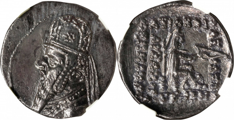 PARTHIA. Mithradates II, 121-91 B.C. AR Drachm (4.05 gms), Rhagai Mint, ca. 96/5...