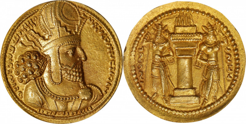 SASSANIAN EMPIRE. Shahpur I, A.D. 240-272. AV Dinar, Mint I ("Ctesiphon"), ca. A...