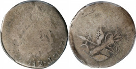MEXICO. War of Independence. National Congress. Real, 1812. PCGS GOOD-4.
KM-211; Cal-691. An always crude type, this example provides most of the dat...