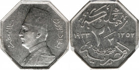 EGYPT. 2-1/2 Mil, AH 1352/1933. London Mint. Fuad I. PCGS SPECIMEN-64.
KM-356. Displaying charming near-Gem surfaces, this King's Norton Specimen is ...