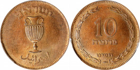 ISRAEL. 10 Pruta, JE 5709 (1949). Kings Norton Mint. PCGS SPECIMEN-65 Red.
KM-11. Without pearl variety. This pleasing gem overruns with mint red and...