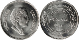 JORDAN. 50 Fils, AH 1398/1978. Kings Norton Mint. Hussein bin Talal. PCGS SPECIMEN-66+.
KM-39. This lovely and brilliant example demonstrates all the...