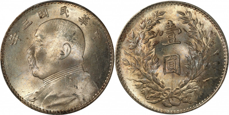 CHINA. Dollar, Year 3 (1914). PCGS MS-64.
L&M-63; K-646; KM-Y-329; WS-0174-8. V...