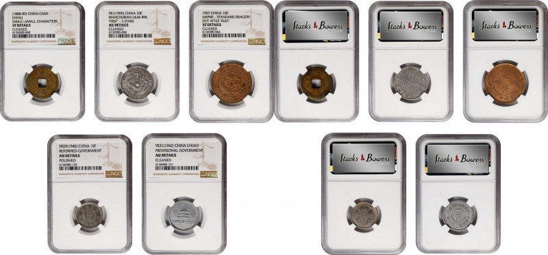 CHINA. Quartet of Mixed Types (5 Pieces), 1888-1942. All NGC Certified.
1) Chih...