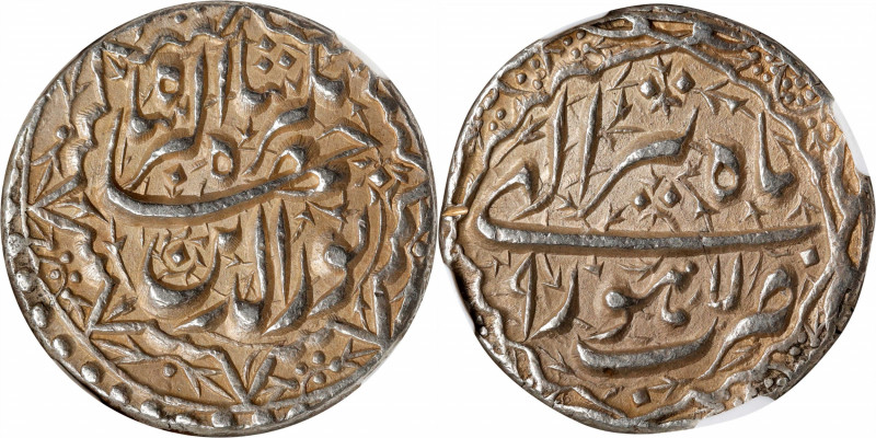 INDIA. Mughal Empire. Rupee, Mihr AH 1023 Year 9 (February 1613/4). Patna Mint. ...