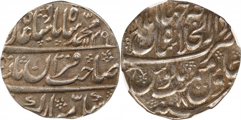 INDIA. Mughal Empire. Rupee, AH 1139 Year 8 (1727). Shahjahanabad Mint. Muhammad...