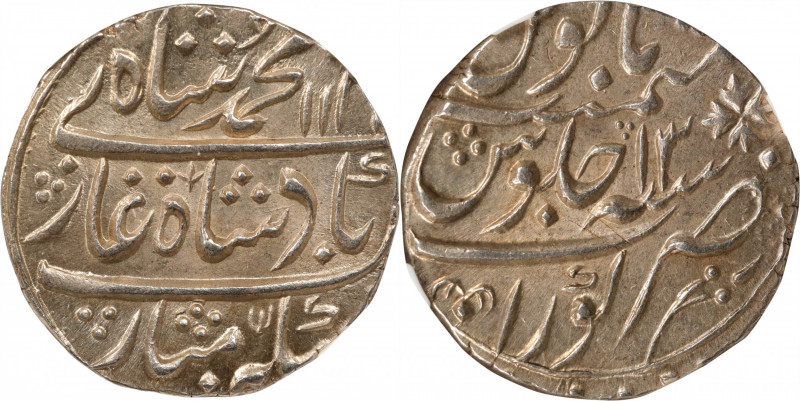 INDIA. Mughal Empire. Rupee, AH 1143 Year 13 (1731). Kora Mint. Muhammad Shah. N...