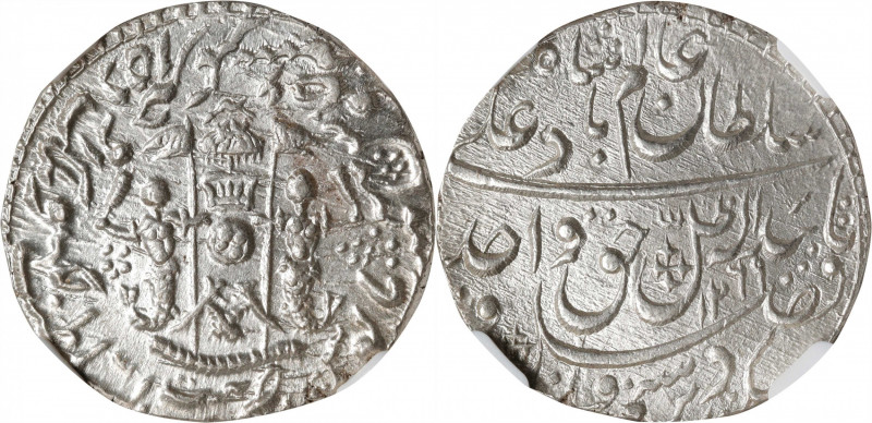 INDIA. Awadh. Rupee, AH 1269/ RY 6 (1852/53). Lucknow Mint. Wajid Ali Shah. NGC ...