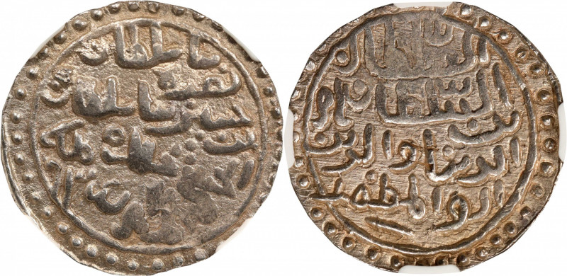 INDIA. Sultans of Bengal. Tanka, AH 935 (1587). Muhammadabad Mint. Nasir Al-Din ...