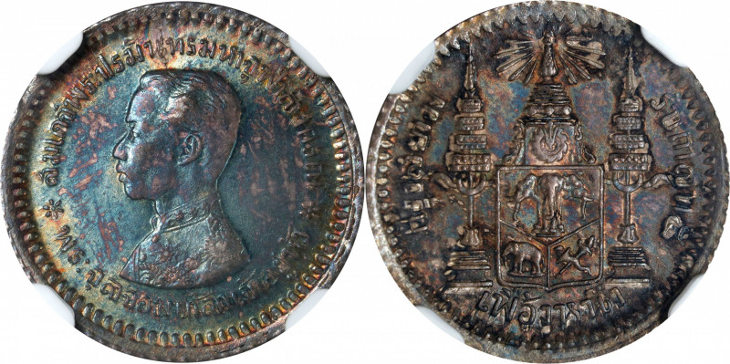 THAILAND. Fuang (1/8 Baht), ND (1876-1900). Rama V. NGC MS-64.
KM-Y-32. On the ...