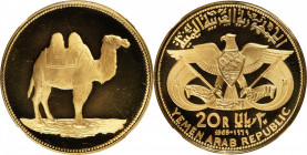 YEMEN. 20 Riyals, 1969. NGC PROOF-67 Ultra Cameo.
Fr-14; KM-9. AGW: 0.5671 oz. A lovely example with a camel design that nearly jumps off the coin Ac...