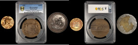 MIXED LOTS. France - Switzerland. Trio of Medals (3 Pieces), ND (ca. 19th-20th Centuries). Grade Range: CHOICE VERY FINE to GEM UNCIRCULATED.
1) FRAN...