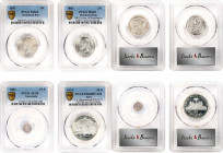 MIXED LOTS. Quartet of Silver Latin American Issues (4 Pieces), 1861-1974. All PCGS Certified.
1) Dominican Republic. 25 Centavos, 1947. Philadelphia...