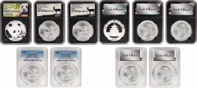 MIXED LOTS. Quintet of Pandas and Krugerrands (5 Pieces), 2018. All NGC or PCGS MS-70 Certified.
1) China. 10 Yuan. NGC MS-70. KM-2410; PAN-Unlisted....