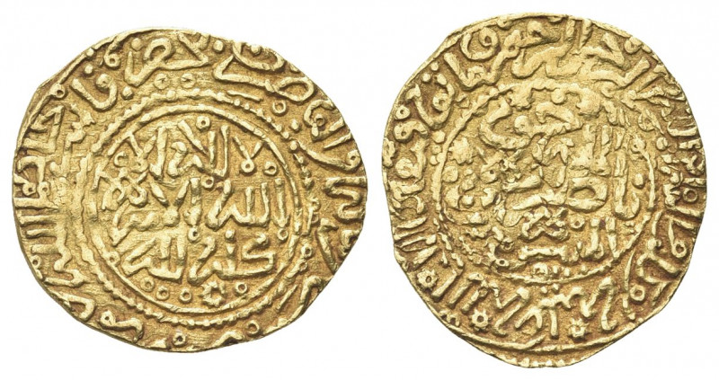 MAROCCO
Isma'il al-Samin, 1672-1727.
Dinar, Fez.
Au gr. 3,47
Dr. Iscrizione ...