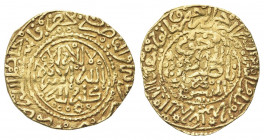 MAROCCO
Isma'il al-Samin, 1672-1727.
Dinar, Fez.
Au gr. 3,47
Dr. Iscrizione araba su tre righe.
Rv. Iscrizione araba su tre righe.
KM#28,1; Frie...