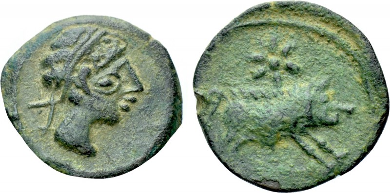 IBERIA. Kastilo. Ae 1/4 Unit or Quadrans (Late 2nd century BC). 

Obv: Diademe...